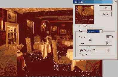 Результат действия фильтра